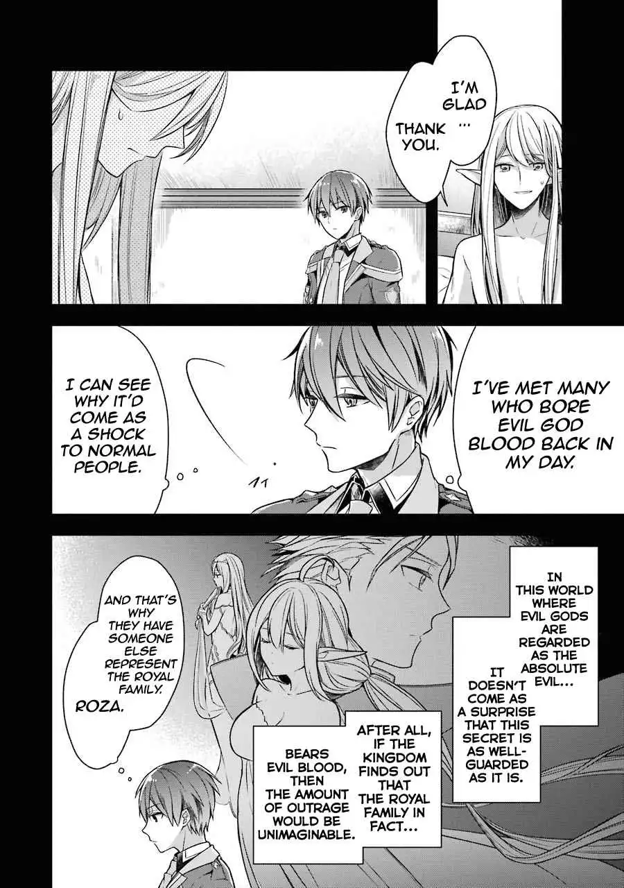 Shijou Saikyou no Daimaou, Murabito A ni Tensei suru Chapter 17 39